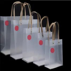 제트핑크 손잡이 PP 쇼핑백 반투명비닐쇼핑백소형