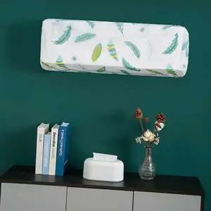 방수 벽걸이 에어컨 커버 디자인 에어컨 먼지 커버 인테리어 홈데코