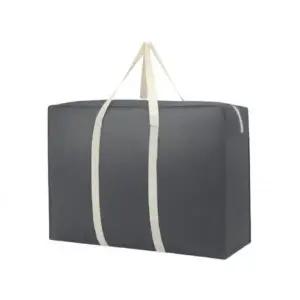 짐가방 트래블 백 여행용 세탁 가방 특대형