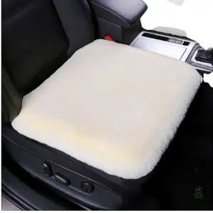 겨울용 자동차 방석 털 방석 양모 쿠션 넓은 승용차 SUV 방석