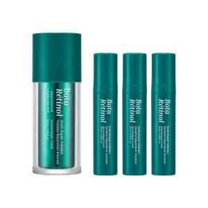 엔프라니 보타레티놀 유스 리페어 솔루션 기획1세트 화장품 팩 스킨 크림 클렌징