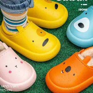 NEXS 겨울 털실내화 털 슬리퍼 키즈 아동 어린이 유아 초등 여아 어린이집 캐릭터 실내화 학교 방수 쥬니어 동물