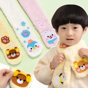 [오피스스쿨] 민화 KC인증 펠트 털목도리 만들기 (3종택1) DIY 유치원겨울행사 목도리선물 겨울만들기수업 펠트소품 집콕놀이세트