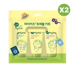 그린핑거 유아 여행용 로션 샴푸 워시 키트 40ml