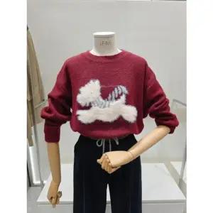 [갤러리아] [이프네]라운드 강아지 포인트 니트(DP8WKT04)