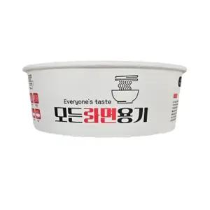 모든 원형라면용기 인덕션 일회용 한강라면 300개 1박스