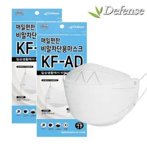 디펜스 비말차단용 KF-AD 마스크 화이트 대형 100매