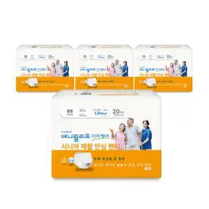 애니릴리프 중형 화이트 20매X4팩 장시간용 성인용 기저귀 요실금 재활 안심 팬티형
