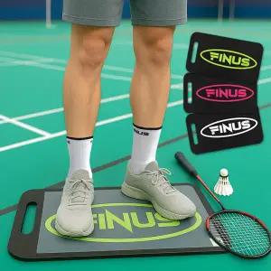 피너스 클린핏 미니 세트 체육관 배드민턴장 논슬립 미끄럼방지