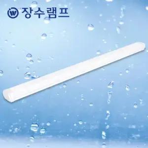 장수램프 LED 방수 주차장등 고효율 40W 60W 1200mm 6500k 일자등 직부등기구