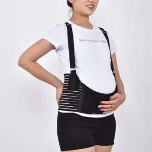 싸더라 산모 임산부 산전복대 허리보호대 복부지지대 복대