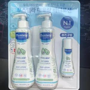 무스텔라 이드라베베 바디로션 300ml 2개+50ml 추가