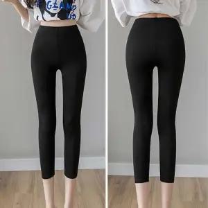 [피커]에슬레져룩 스포츠 레깅스 에슬레저 룩 쫀쫀 모달