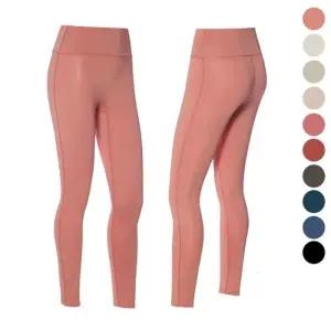 [피커]스포츠 레깅스 필라테스팬츠 필라테스 바지 9부 1P