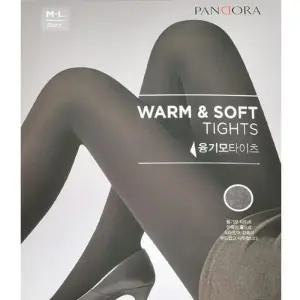 [피커]부드러운 안감 융소재 여성 융기모타이즈