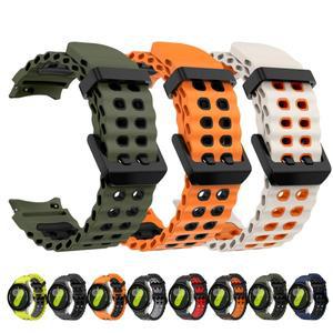 갤럭시 워치 7/FE/6 4 클래식/5 프로 40 44mm 마린 스포츠 팔찌 코레아 울트라 밴드용 스트랩 2개