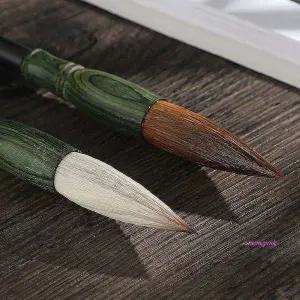 문방사우 붓세트 서예도구 낭호필nop839