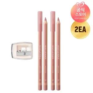 [2EA] 클리오 벨벳 립 펜슬 기획 [본품+샤프너 구성]