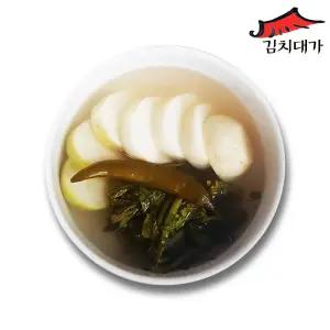 [김치대가] 전라도 동치미 5kg
