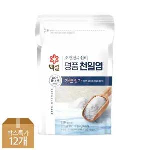 [CJ제일제당][CJ]백설 오천년의 신비 명품천일염 가는입자250g x12개[34923853]