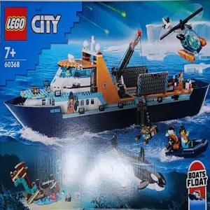 레고 60368 시티 북극 탐사선