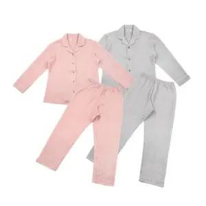 [갤러리아] 비비안 삼중직 보온 기하학나염 커플잠옷 WP8874A/MP8874A