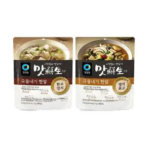 청정원 맛선생 한우양지국물내기한알 120g(4g, 30입), 1개+멸치표고국물내기한알 120g(4g*30입), 1개