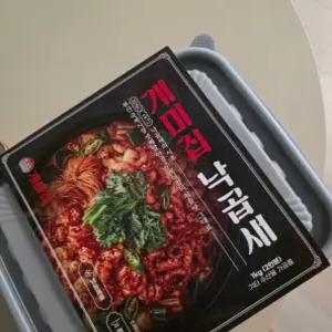 낙곱새 부산 안경주 개미집 밀키트 캠핑 술안주 홈파티 집들이 (낙곱새 2인분)