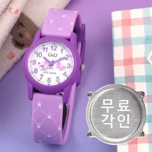 [큐앤큐]무료각인 큐앤큐 VR99J-014Y 학습에 좋은 큐티 캣 캐릭터 어린이 아동 우레탄 시계 c