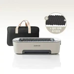 안방그릴 파워 시즌5 AB901MF 전기그릴 + 추가필터 10개 + 전용가방 nexo