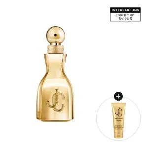 [지미추](강남점)아이 원 추 르 파팡 40ML(+아이 원 추 르 파팡 바디로션 100ML)