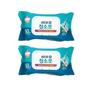 무중력의자에탄올 청소포 총100매 기름때제거티슈 알코올소독티슈 청소 물티슈 세제티슈 가스레인지청소포