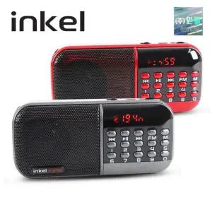 휴대용 라디오 다용도 여행용 미니 fm 라디오 충전식 효도 음악 플레이어 미디어 수신기 스피커 시계