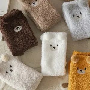 수면 양말 곰돌이 귀달린 보온 기모 겨울 여성 6족 세트