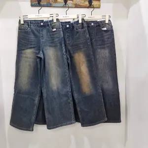 [행텐주니어](순천모다)행텐틴즈풀밴딩 밍크기모 세미와이드 데님팬츠 14540-155-806-10_SC