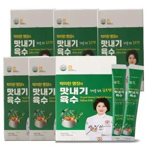 박미란 한식명장의 맛내기 육수 120개(6박스) 천연조미료 분말육수 가루 스틱