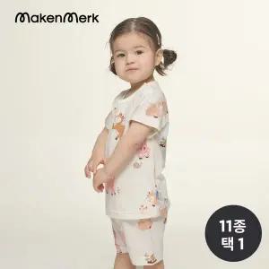 [메켄메르크][12.15-12.17핫딜] 밤부 실내복 상하의 내의 세트