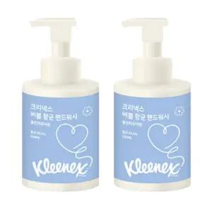 크리넥스 버블버블 핸드워시 클린파우더 500ml X 2