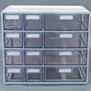 온바름 시스맥스 12단 멀티박스 화장품정리함