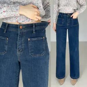 기모 멜리앞포켓데님 겨울 하우룩 밴딩 포켓 일자핏 통바지