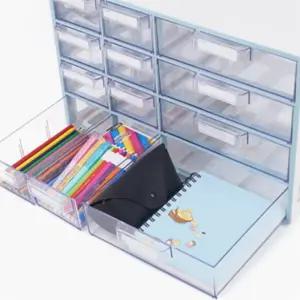 퀘이사D 멀티박스 복합형 쌓아쓰는서랍