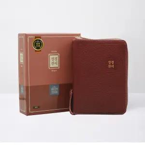 (카드10%+형광펜) 아가페 개역개정 성경전서 새찬송가 NKR62EAB 소합본 천연우피 레드 성경책