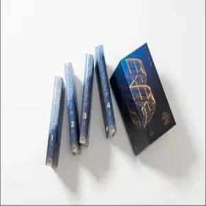 어두운 바다의 등불이 되어 양장본 세트 1  전4권)