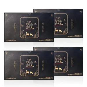 [래오이경제] 흑염소진액 진 70ml x 30포 x 4박스 진액 원 리뉴얼버전 WYS