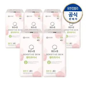 [좋은느낌] 센서티브스킨 데일리 라이너 일반/롱 x6팩+(증)센서티브중2p