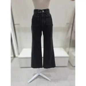 갤러리아 [이프네]기모 스판 부츠컷 데님 팬츠(DP8WPT25)