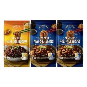 차오차이 수타식 유니짜장면 720g(2인분), 1개 + 직화 수타식 짜장면 720g (2인분), 2개