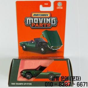 호환 매치박스 자동차 1/64 무빙 파츠 아우디 호환 RS 6 아반트 2024 폴스타 트라이엄프 스피트파이어 모형