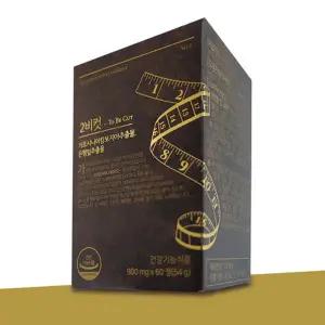 투비컷 2비컷 2BCUT 900mg 60정