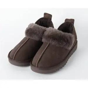 [베어파우](센텀시티점)WINNIE 여성 양털 슬립온 0826004QD-W-CT